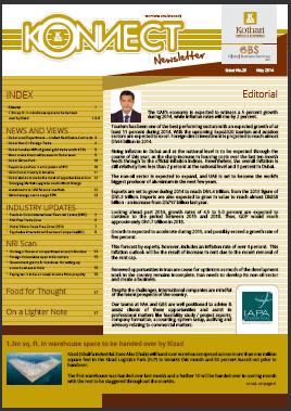 https://www.gbsei.com/wp-content/uploads/2020/04/GBS-Newsletter-May2014.png