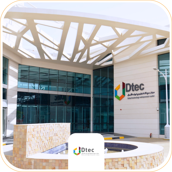 Company Formation in DTEC – Dubai Technology Entrepreneur Centre Inner