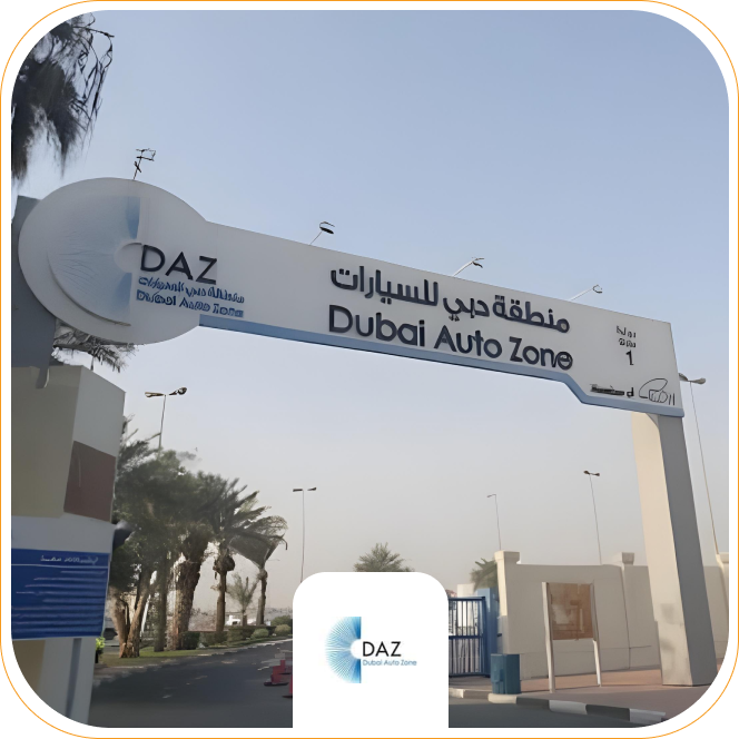 Dubai auto zone inner