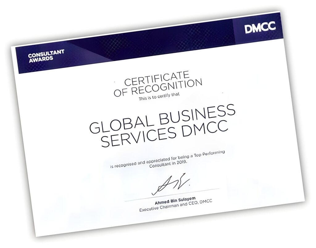 DMCC-Consultant-Awards