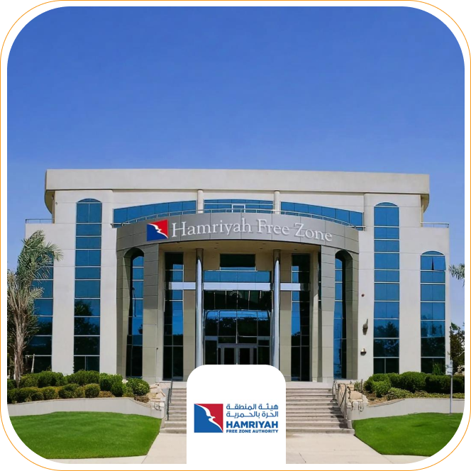 Hamriyah Free Zone